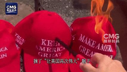 宋忠平：特朗普中期选举尴尬